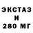 Метадон белоснежный Mavrik