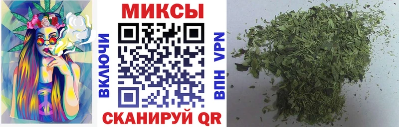 Бутират GHB  Белорецк 