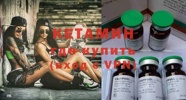 меф Балабаново