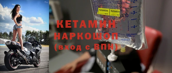 меф Балабаново
