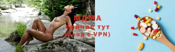 меф Балабаново