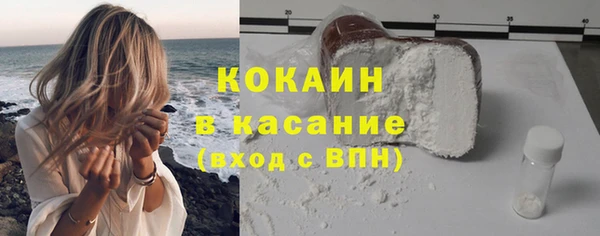 меф Балабаново
