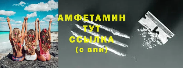 меф Балабаново