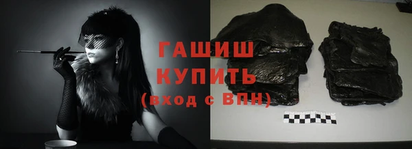 меф Балабаново