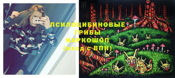 меф Балабаново