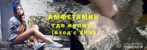 меф Балабаново