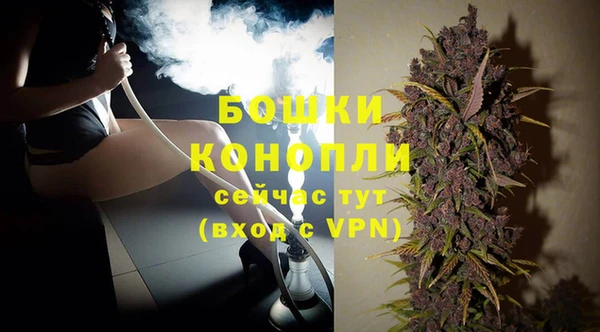 герыч Баксан