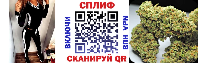 Бошки Шишки MAZAR  где купить   Белорецк 